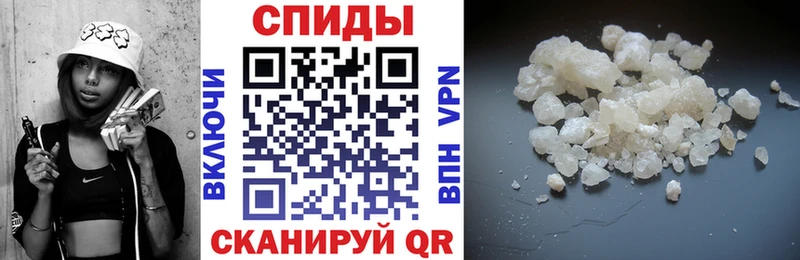 где купить наркотик  Псков  hydra   Amphetamine Premium 