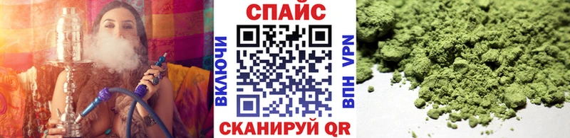 blacksprut как зайти Псков БУТИРАТ BDO 33%