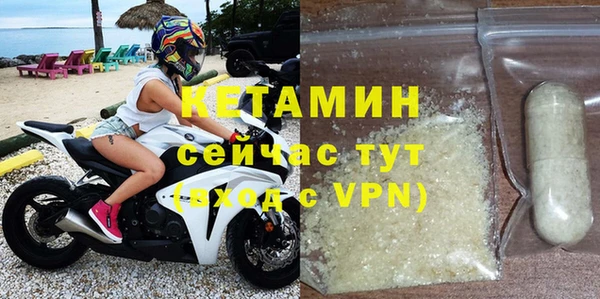 МДПВ Абаза