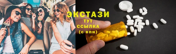 МДПВ Абаза