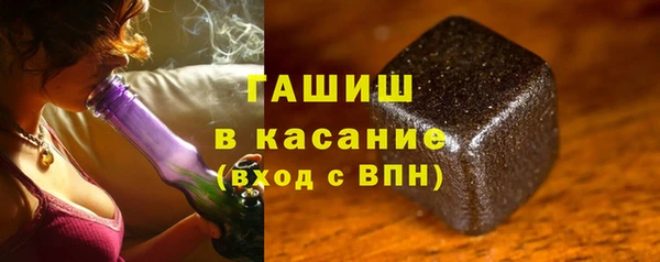 МДМА Абинск