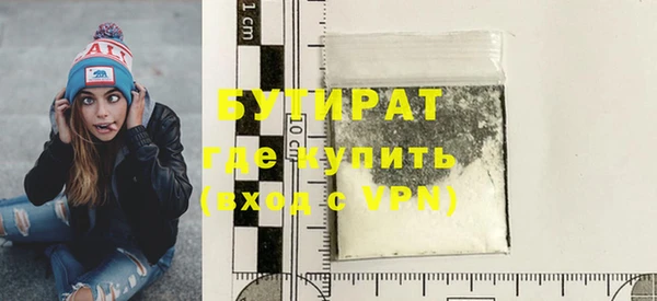 МДПВ Абаза