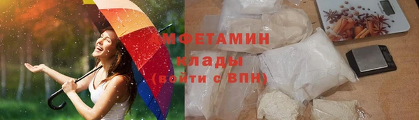 МДПВ Абаза