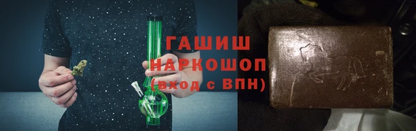 МДПВ Абаза