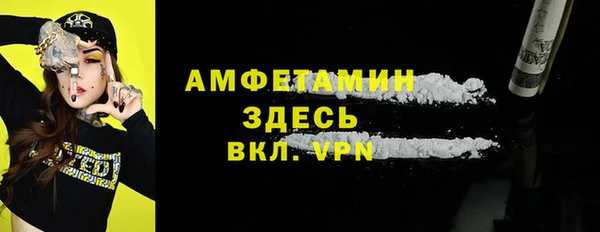 apvp Абдулино