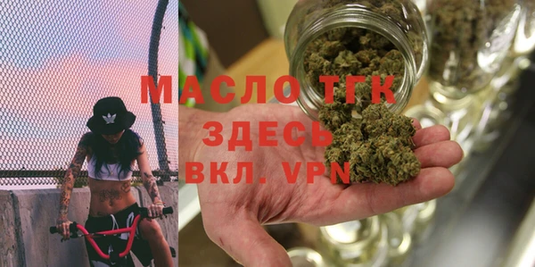 МДПВ Абаза