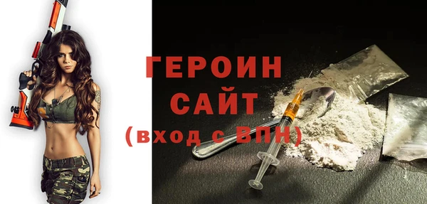 apvp Абдулино