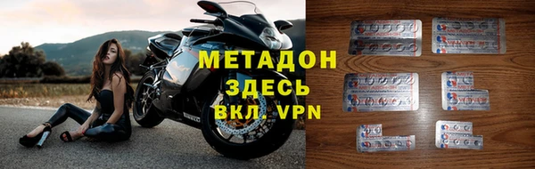 МДПВ Абаза