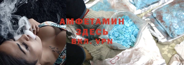 apvp Абдулино