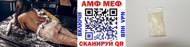 дарк нет клад Псков Метамфетамин Methamphetamine hydra ссылка