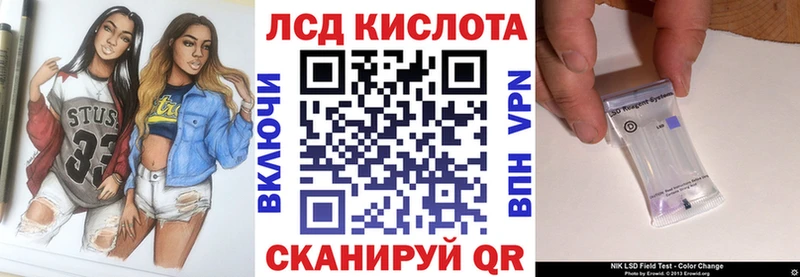 Марки N-bome 1,8мг  цены наркотик  Псков 